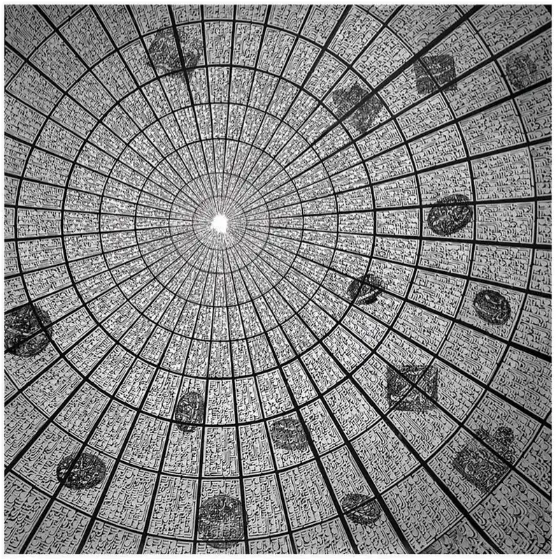 Circles of Light